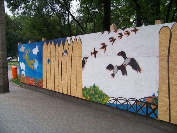 rd_bud_ogrodzenie_bb_torun_01