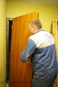 Zawieszanie skrzydła.